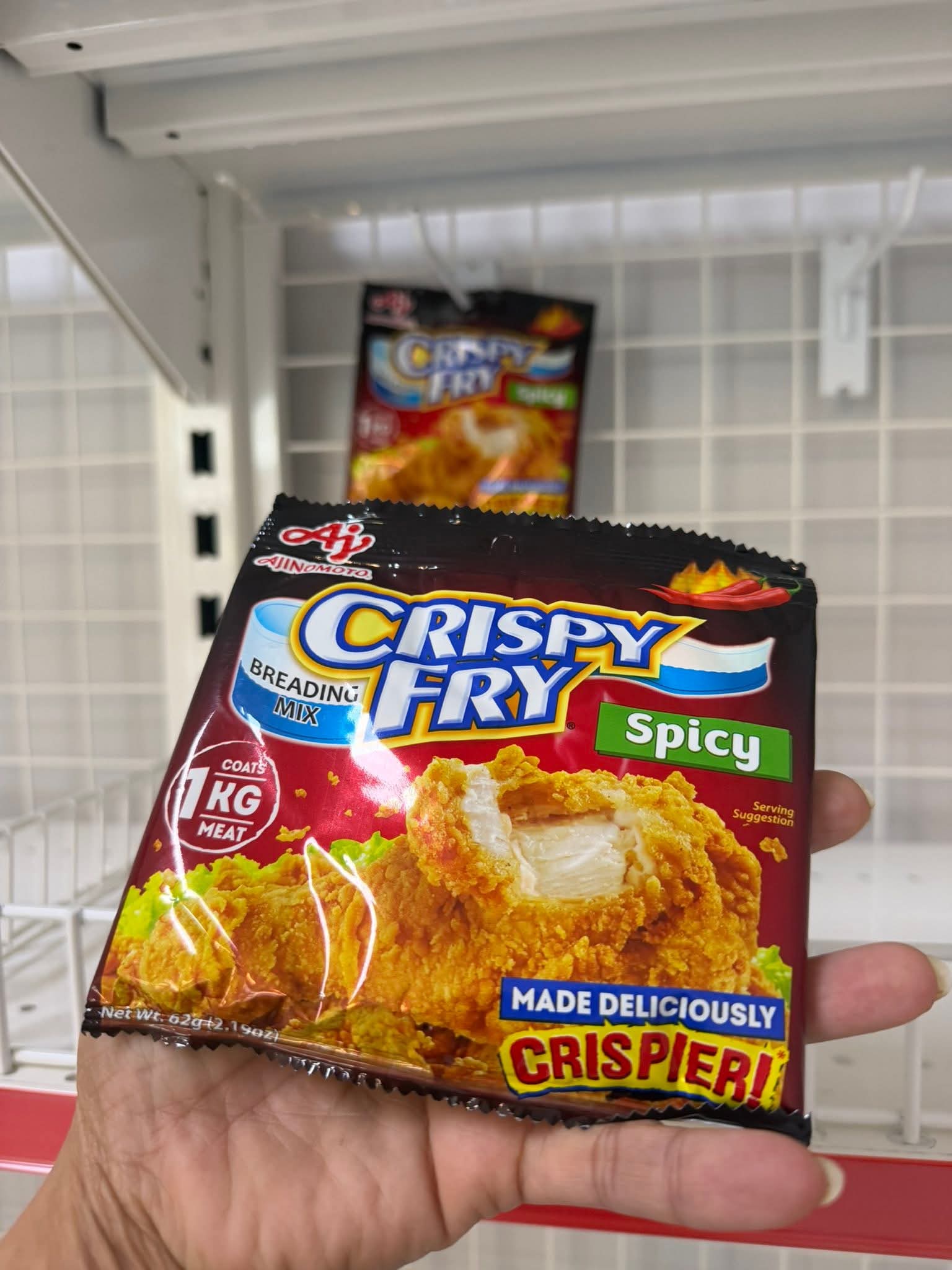 Crispy Spicy 62g