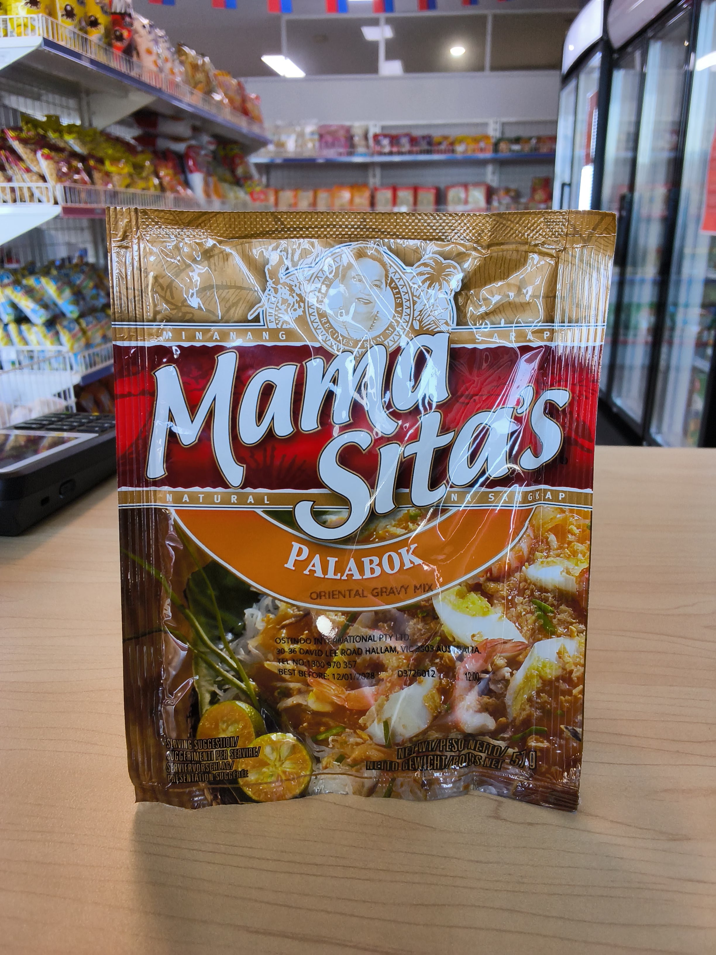 Mamasita's Palabok 57g