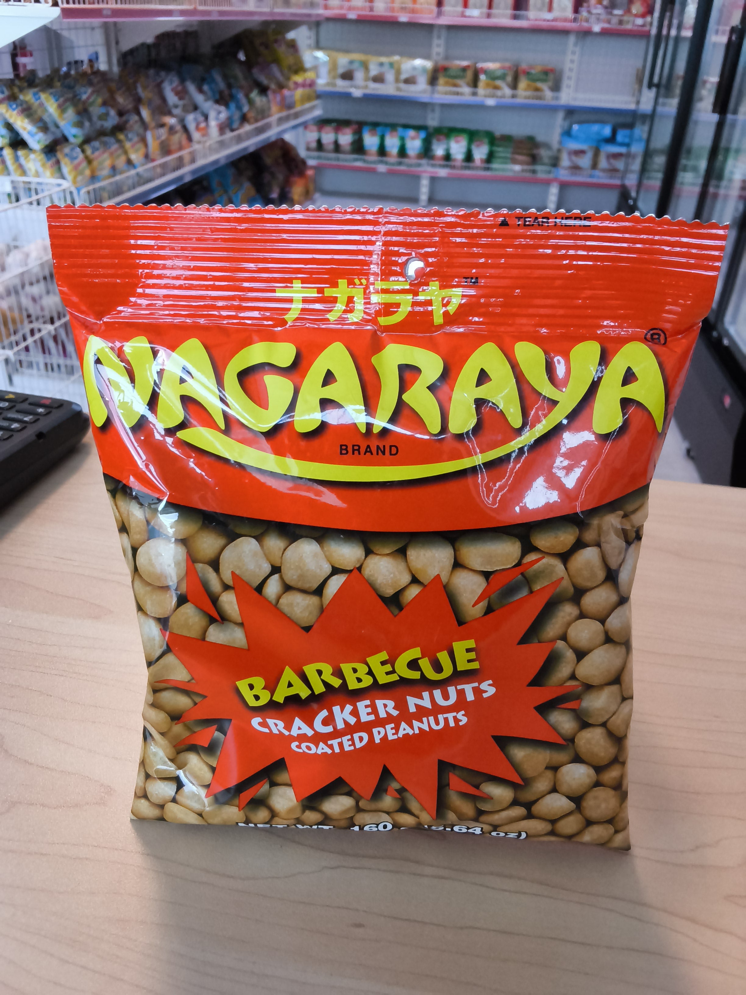 Nagaraya Barbecue  Crackers Nuts 160g