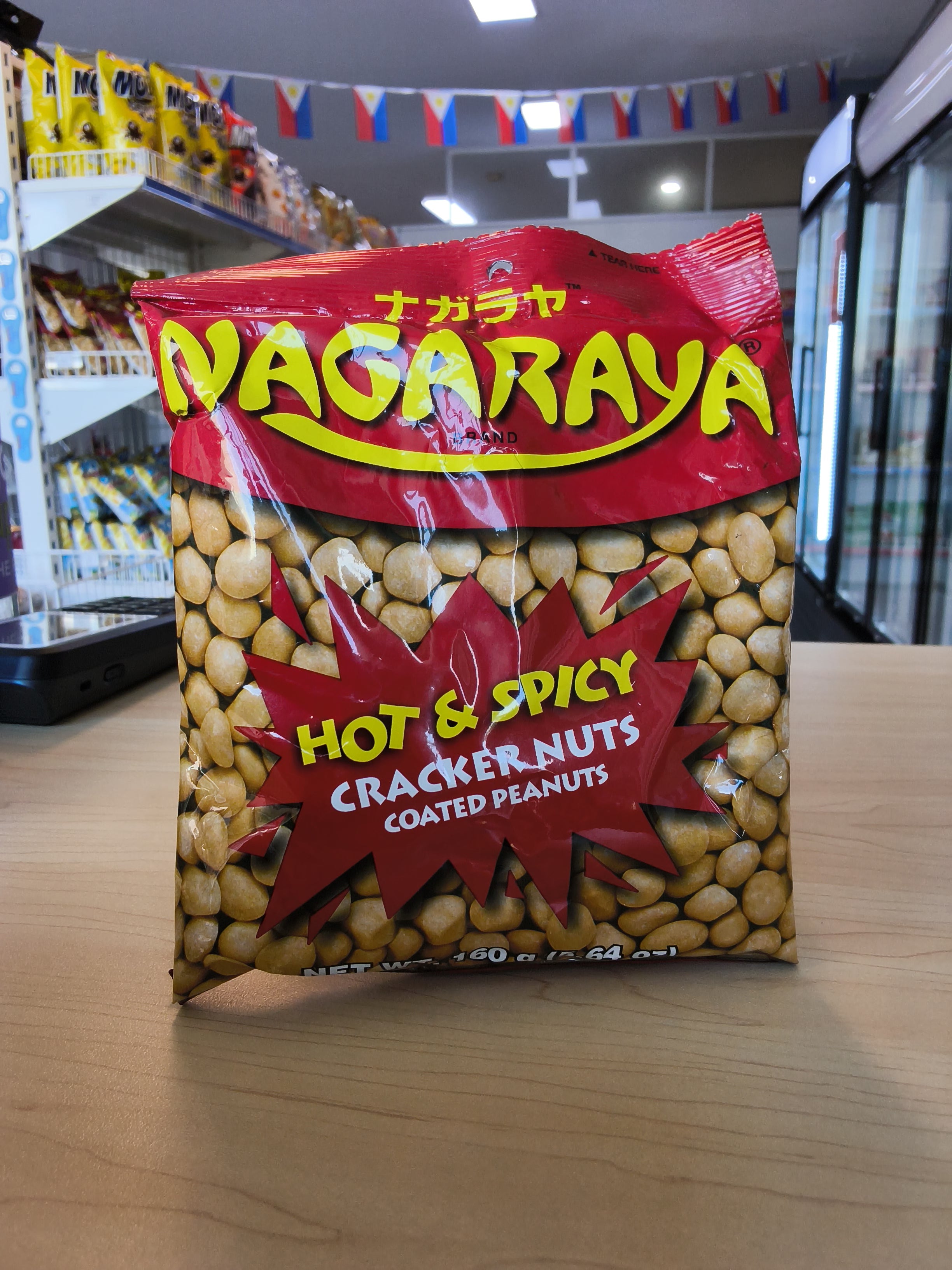 Nagaraya  Hot & Spicy Crackers 160g