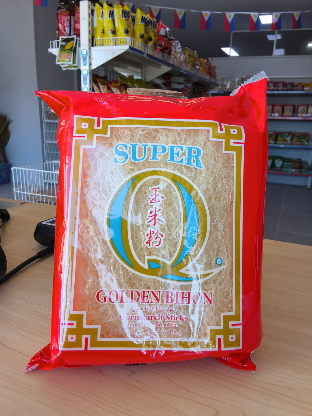 Super Q Golden Bihon 500g
