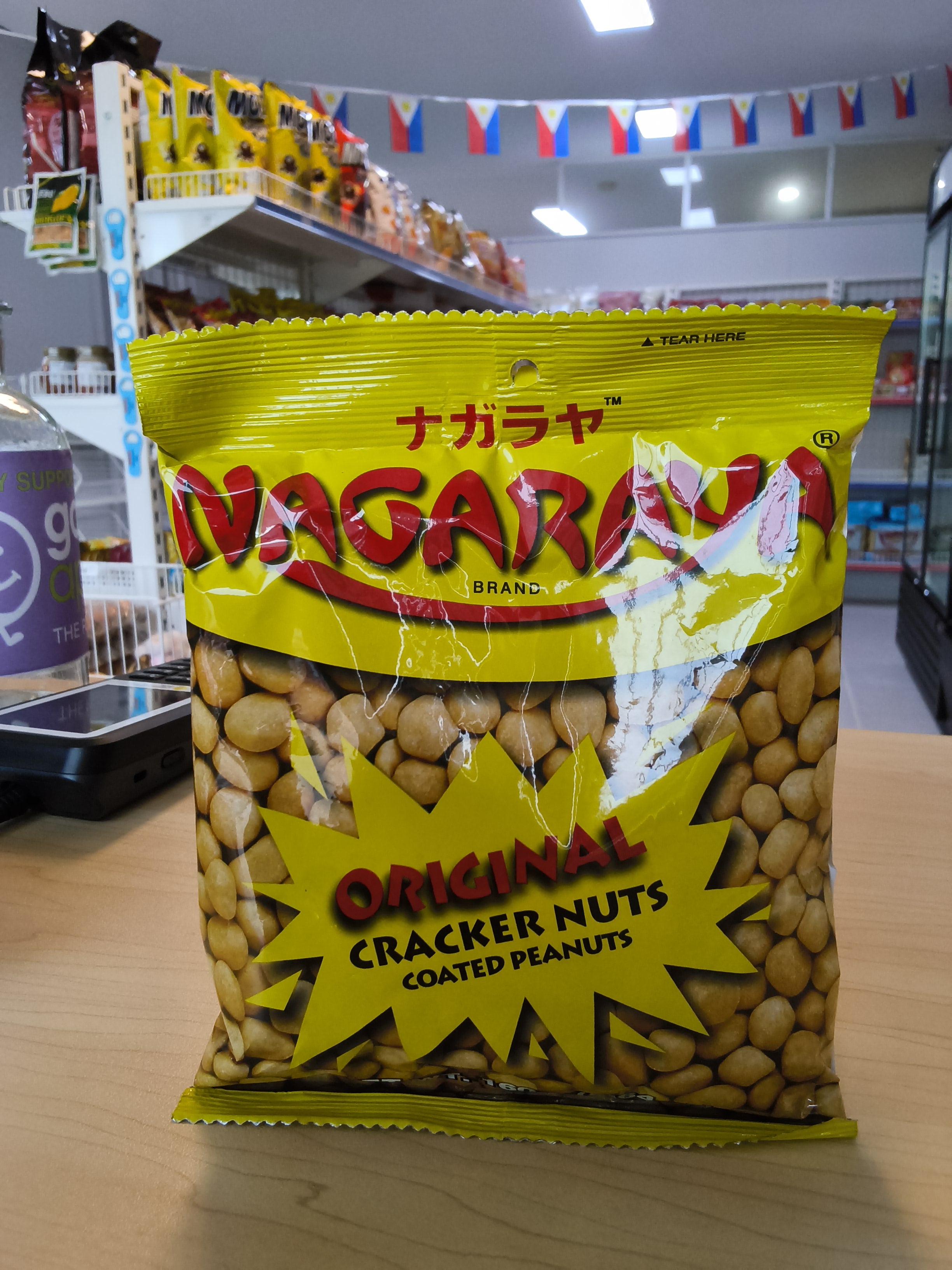 Nagaraya Cracker Nuts 160g